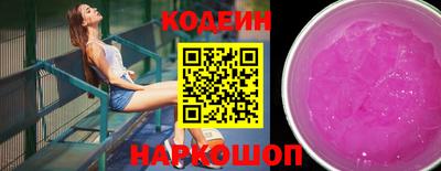 МДПВ Коммунар