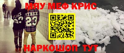Альфа ПВП Комсомольск-на-Амуре