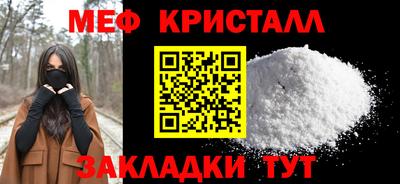 Альфа ПВП Комсомольск-на-Амуре