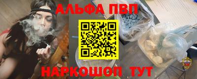 МДПВ Коммунар
