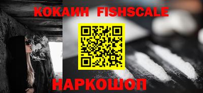 ALPHA-PVP Конаково