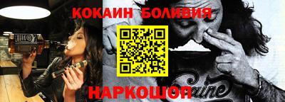 Альфа ПВП Комсомольск-на-Амуре