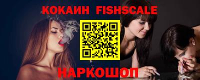 МДПВ Коммунар