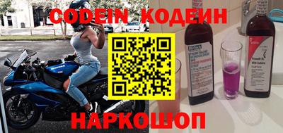 ALPHA-PVP Конаково