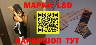 МДПВ Коммунар