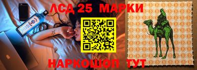 МДПВ Коммунар