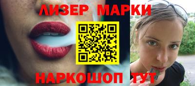 ALPHA-PVP Конаково