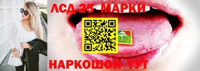 МДПВ Коммунар