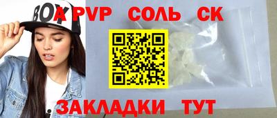 МДПВ Коммунар