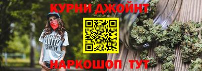 ALPHA-PVP Конаково