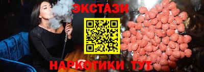 МДПВ Коммунар