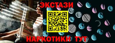 ALPHA-PVP Конаково