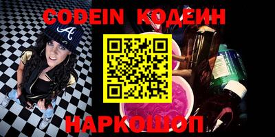 ALPHA-PVP Конаково