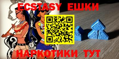ALPHA-PVP Конаково