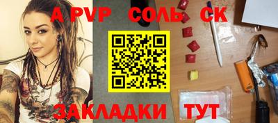 МДПВ Коммунар
