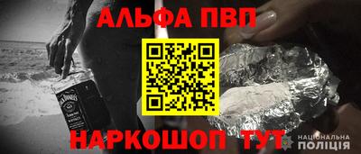 МДПВ Коммунар