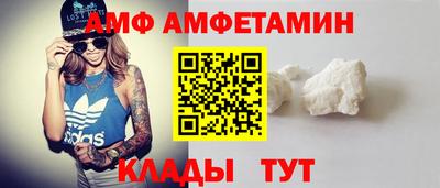 МДПВ Коммунар