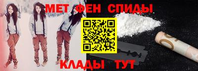 МДПВ Коммунар