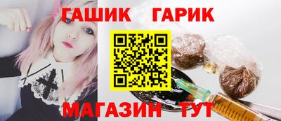 Альфа ПВП Комсомольск-на-Амуре