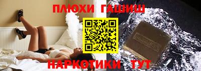 Альфа ПВП Комсомольск-на-Амуре