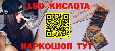 МДПВ Коммунар