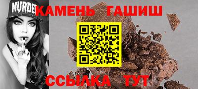 Альфа ПВП Комсомольск-на-Амуре