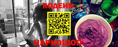 ALPHA-PVP Конаково