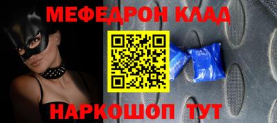 МДПВ Коммунар