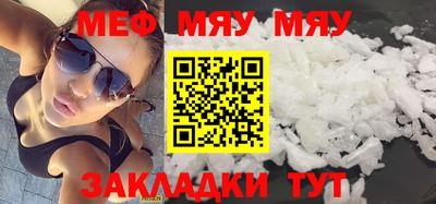 МДПВ Коммунар